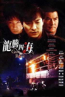 亚洲综合免费