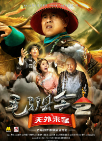 视频一区二区中文字幕